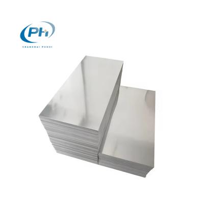 Aluminum Plate