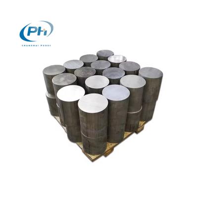 Aluminum Round Bar