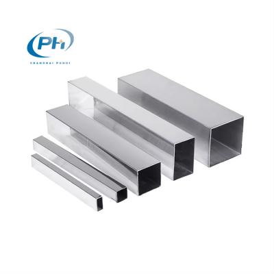 Stainless Steel Square Tube